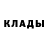 Героин хмурый Great Ghost