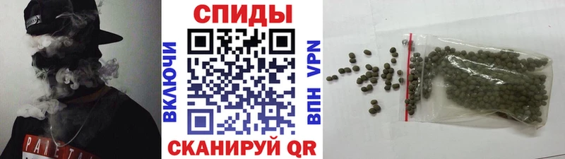 Бутират Butirat  где найти   KRAKEN ССЫЛКА  Донецк 