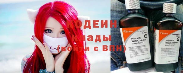 apvp Белоозёрский