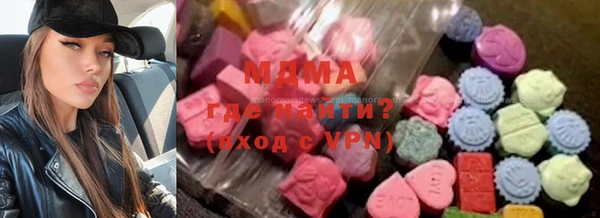 дживик Белокуриха