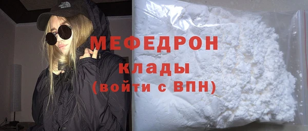 дживик Белокуриха