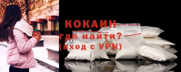 apvp Белоозёрский