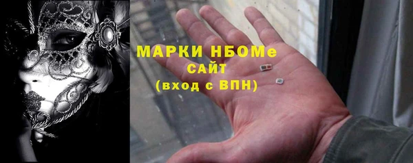 apvp Белоозёрский