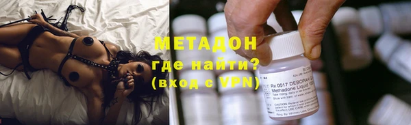 apvp Белоозёрский