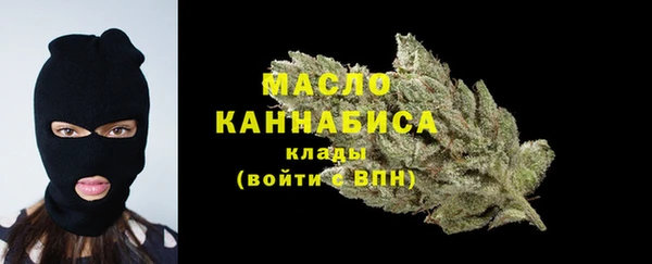 мдма Богданович