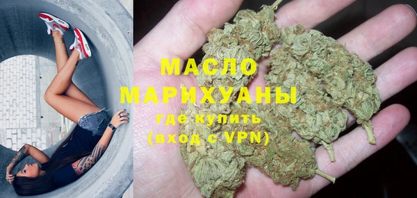 мяу мяу мука Балабаново