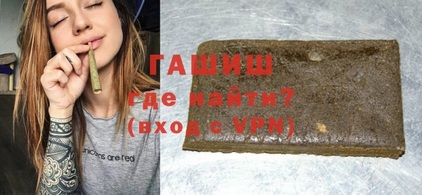 apvp Белоозёрский
