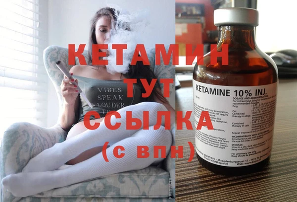 кристаллы Сясьстрой