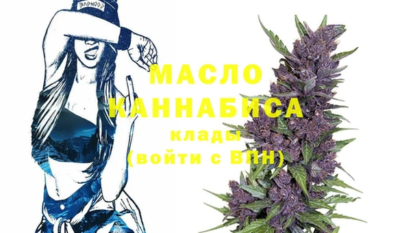 apvp Белоозёрский