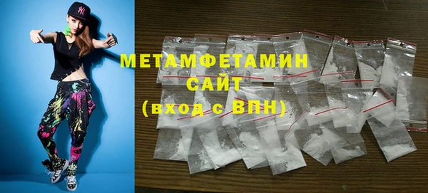 apvp Белоозёрский