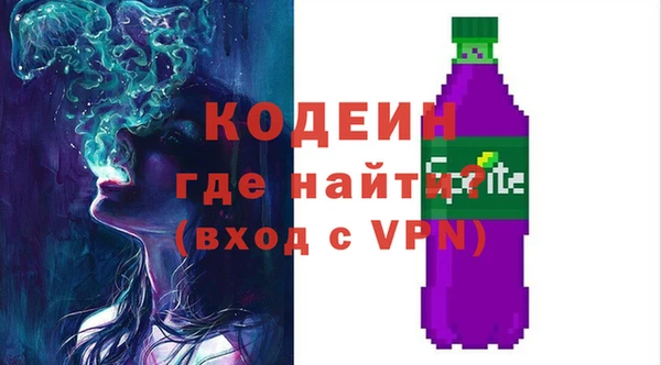 apvp Белоозёрский