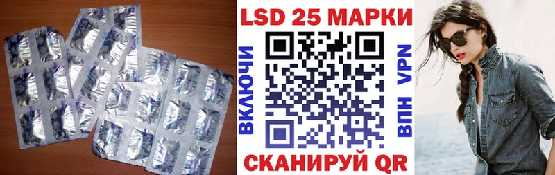 hydra ссылка  Донецк  ЛСД экстази ecstasy 