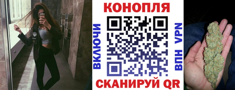 KRAKEN маркетплейс  Донецк  Каннабис семена  наркошоп 
